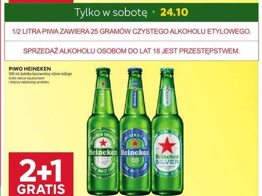 Piwo Heineken Original promocja w Stokrotka
