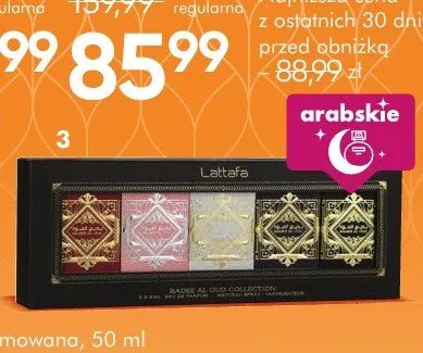 Badee Al Oud Collection damskie wody perfumowane, zestaw 5x5 ml promocja w Super-Pharm