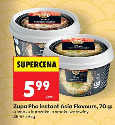 Zupa Pho instant Asia Flavours o smaku kurczaka promocja w Biedronka