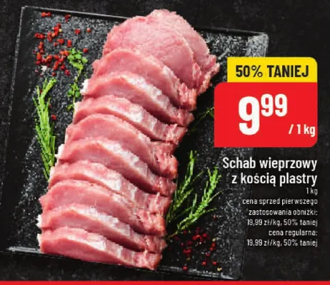 Schab wieprzowy z kością plastry promocja w POLOmarket