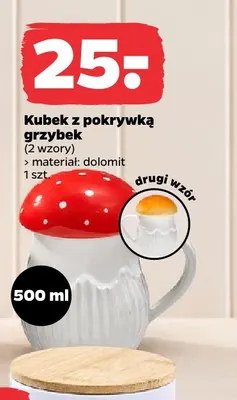 Kubek z pokrywką grzybek promocja w Netto