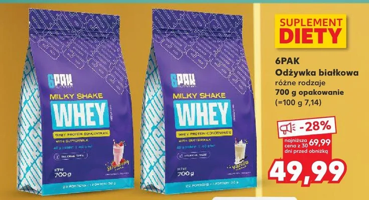 Odżywka białkowa różne rodzaje Milky Shake Whey promocja w Kaufland