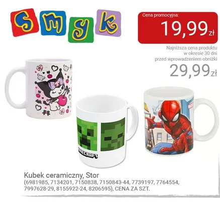 Kubek ceramiczny Stor promocja w Smyk