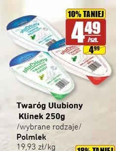 Twaróg Ulubiony Klinek promocja w API Market