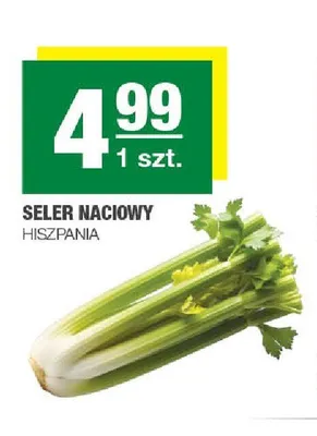 Seler naciowy promocja w SPAR