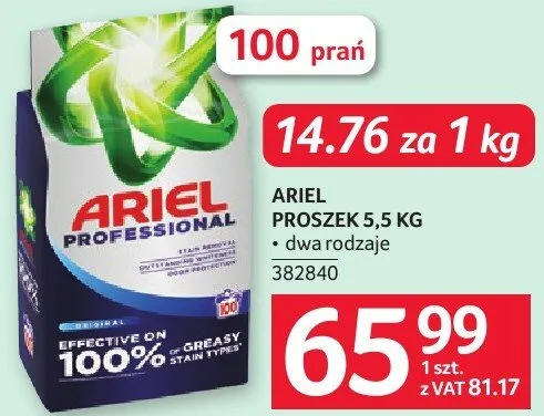 Proszek ARIEL PROSZEK 5,5 KG dwa rodzaje promocja w Selgros