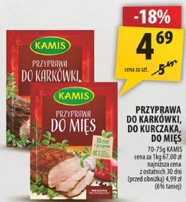 Przyprawa do karkówki, do mięs do kurczaka, do mięs pieczystych promocja w Arhelan