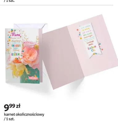 Karnet okolicznościowy promocja w Empik