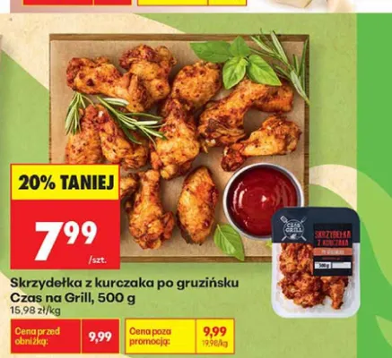 Skrzydelka z kurczaka po gruzińsku Czas na Grill promocja w Biedronka