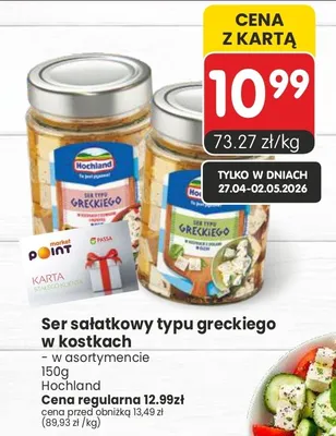 Ser sałatkowy typu greckiego w kostkach Hochland promocja w Market Point
