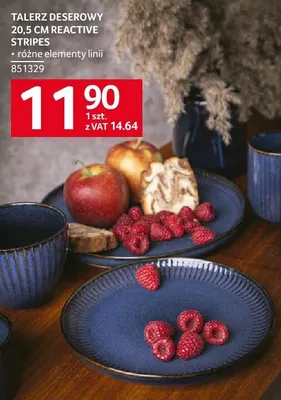 TALERZYK DESEROWY 20,5 CM REACTIVE STRIPES promocja w Selgros