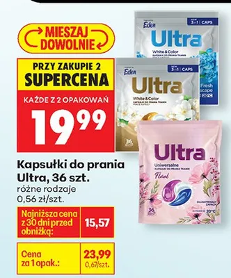 Kapsułki do prania różne rodzaje promocja w Biedronka