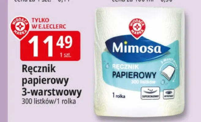 Ręcznik papierowy 3-warstwowy promocja w Leclerc