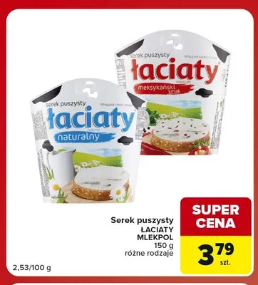 Serek puszysty Łaciate meksykański smak promocja w Carrefour Market