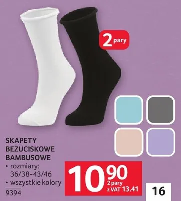 Skarpety bezuciskowe bambusowe promocja w Selgros