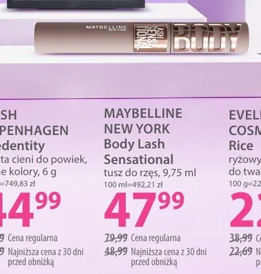 Ryżowy puder Rice promocja w Hebe