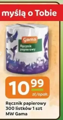 Ręcznik papierowy 300 listków MW Gama promocja w Gama