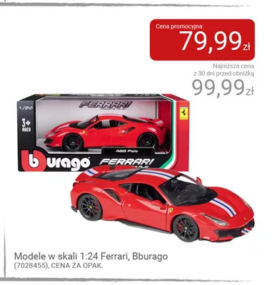 Modele w skali 1:24 Ferrari Bburago promocja w Smyk