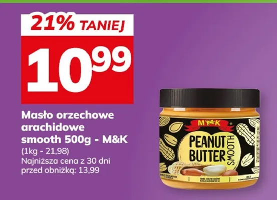 Masło orzechowe arachidowe smooth 500g promocja w Hitpol