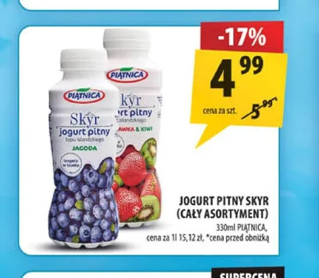 Jogurt pitny Skyr jagoda Piątnica promocja w Arhelan