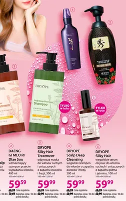 Maska DRYOPE Silky Hair Treatment odżywcza maska do włosów suchych i zniszczonych o zapachu owoców i frezji promocja w Hebe