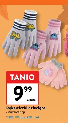 Rękawiczki dziecięce E Plus M promocja w Intermarche