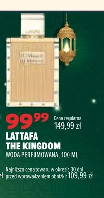 Woda perfumowana Lattafa The Kingdom promocja w Drogerie Natura