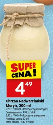 Gazetka, strona 1 promocja w Twój Market