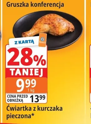Ćwiartka z kurczaka pieczona promocja w Leclerc