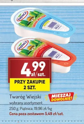 Twaróg Wiejski lekki Piątnica promocja w Avita
