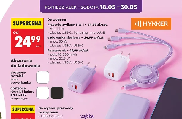 Ładowarka sieciowa HYKKER moc 30W złącza USB-A USB-C promocja w Biedronka