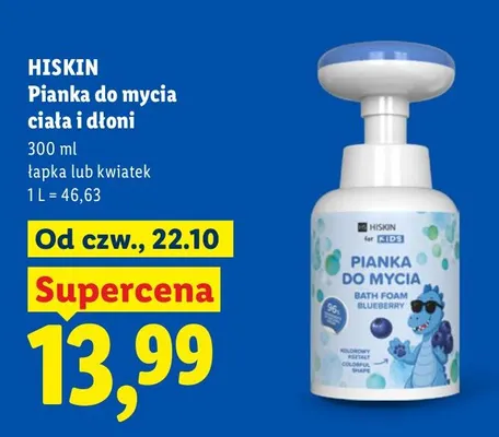 Pianka do mycia ciała i dłoni kwiatek Hiskin promocja w Lidl