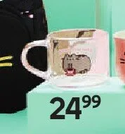 Kubek szklany serce 350 ml promocja w Empik