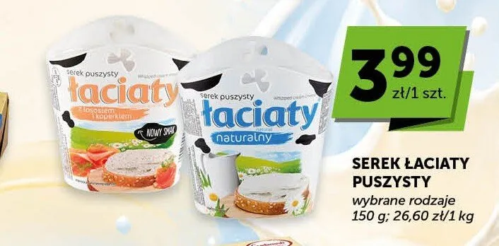 Serek Łaciaty puszysty promocja w Euro Sklep