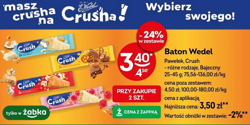 Baton Pawełek, Crush - różne rodzaje, Bajeczny promocja w Żabka