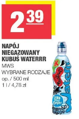 Napój niegazowany wybrane rodzaje promocja w SPAR
