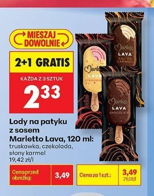Lody na patyku z sosem Marletto Lava czekolada promocja w Biedronka