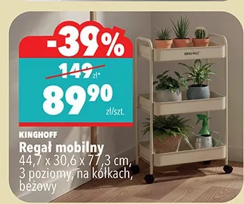 Regał metalowy 44,7 x 30,6 x 77,3 cm, 3 poziomy na kółkach, beżowy promocja w Biedronka