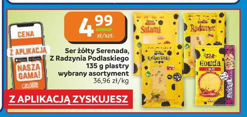 Ser żółty Serenada Salami plastry 135g promocja w Społem Częstochowa