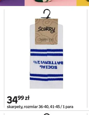 Skarpety Scarry białe z niebieskimi paskami promocja w Empik