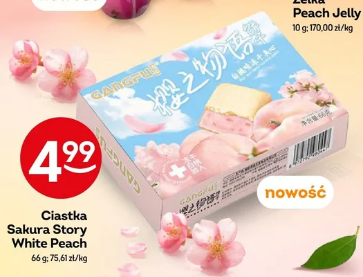 Ciastka GANGFU Sakura Story White Peach promocja w Żabka