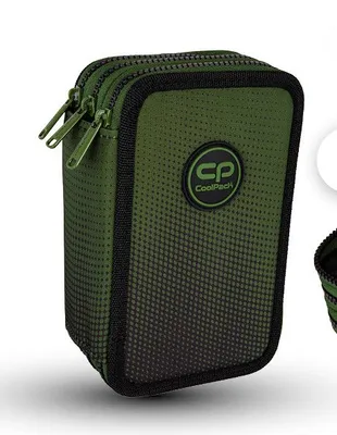 Piórnik CoolPack promocja w Smyk
