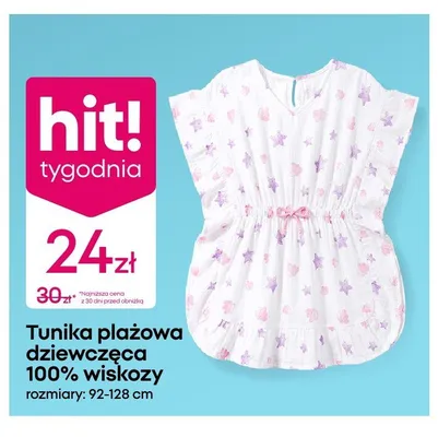 Tunika plażowa dziewczęca 100% wiskozy rozmiary: 92-128 cm promocja w Pepco