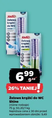 Żelowe krążki do WC Shine promocja w Netto