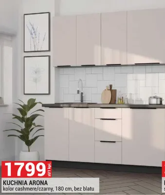 Kuchnia Arona kolor cashmere/czarny, 180 cm, bez blatu promocja w Merkury Market