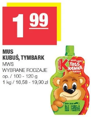 Mus Kubuś, Tymbark wybrane rodzaje promocja w SPAR