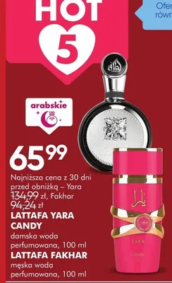 Woda perfumowana męska Lattafa Fakhar 100ml promocja w Super-Pharm