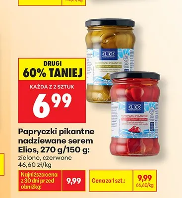 Papryczki pikantne zielone nadziewane serem Elios promocja w Biedronka