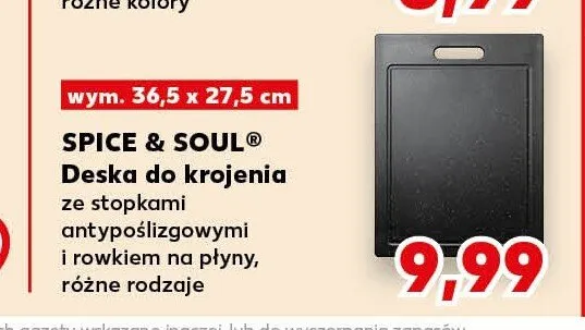 Deska do krojenia ze stopkami antypoślizgowymi SPICE & SOUL wym. 36,5x27,5cm promocja w Kaufland