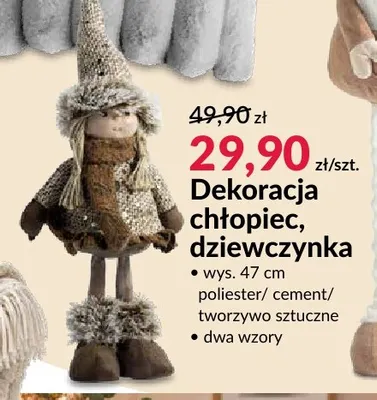 Dekoracja chłopiec promocja w Salony Agata